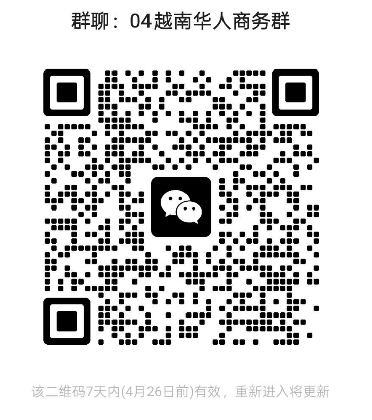 /attachment/editor/20260419/1776588957gb4ub.png