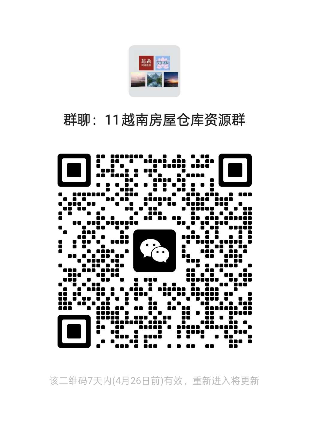 /attachment/editor/20260419/1776589340m52os.jpg